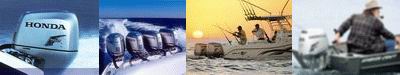 подвесные  моторы